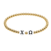 Greek Life Signature Stack Singles | 18K Gold PVD Plated