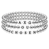 Greek Life Signature Stacks | Silver