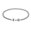 Greek Life Signature Stack Singles | Silver