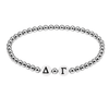 Greek Life Signature Stack Singles | Silver
