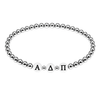 Greek Life Signature Stack Singles | Silver