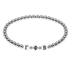 Greek Life Signature Stack Singles | Silver