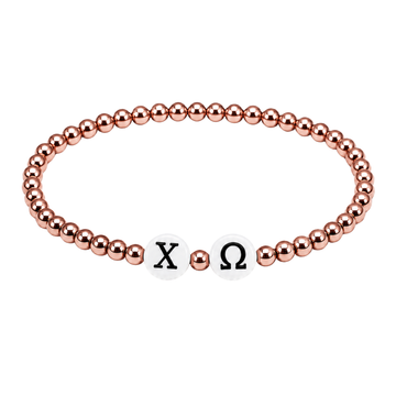 Greek Life Signature Stack Singles | 18K Rose Gold PVD Plated