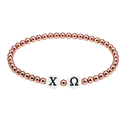 Greek Life Signature Stack Singles | Rose Gold