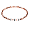 Greek Life Signature Stack Singles | 18K Rose Gold PVD Plated