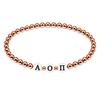 Greek Life Signature Stack Singles | 18K Rose Gold PVD Plated