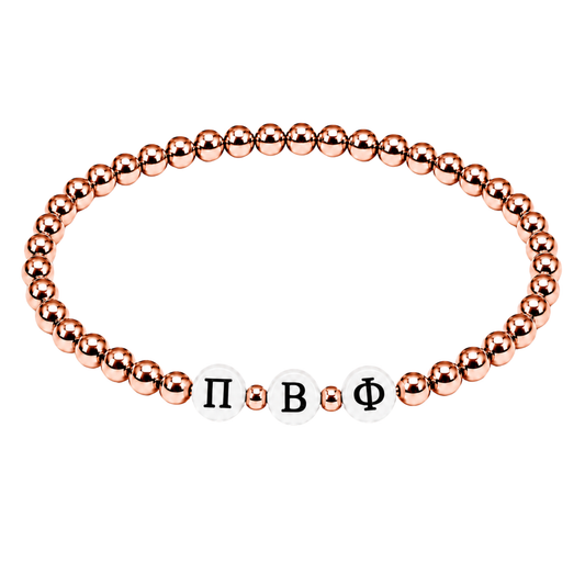 Greek Life Signature Stack Singles | Rose Gold