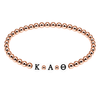 Greek Life Signature Stack Singles | 18K Rose Gold PVD Plated
