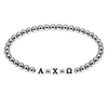 Greek Life Signature Stack Singles | Silver